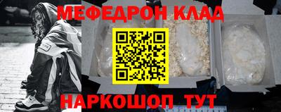 кокаин VHQ Бузулук