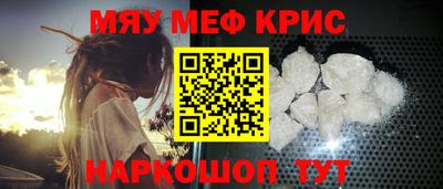 кокаин VHQ Бузулук
