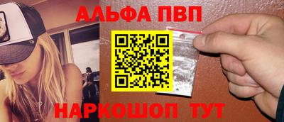 кокаин VHQ Бузулук