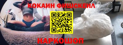 дживик Будённовск