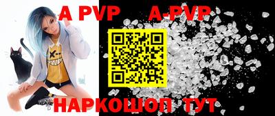 кокаин премиум Бугуруслан