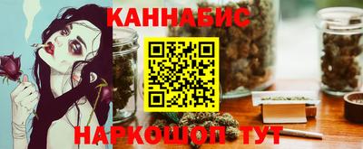 дживик Будённовск