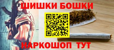 кокаин VHQ Бузулук