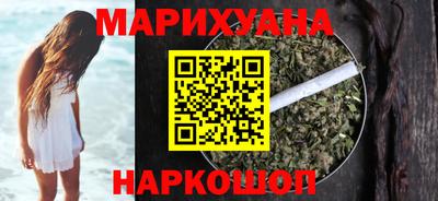 кокаин VHQ Бузулук
