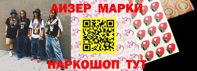 кокаин премиум Бугуруслан