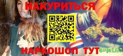 дживик Будённовск