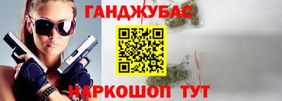 кокаин премиум Бугуруслан