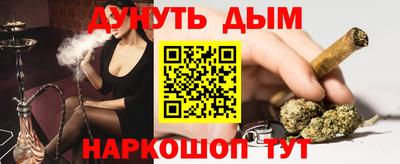 дживик Будённовск
