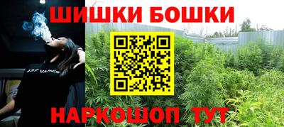 кокаин премиум Бугуруслан