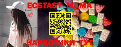 метадон Ефремов