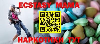 дживик Будённовск