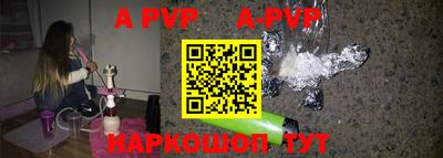 кокаин премиум Бугуруслан