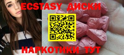 дживик Будённовск