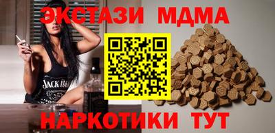дживик Будённовск