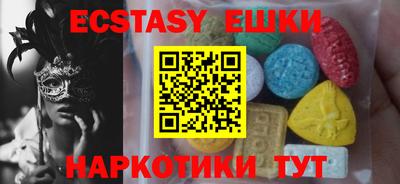 дживик Будённовск