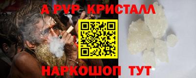 кокаин VHQ Бузулук