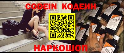 дживик Будённовск