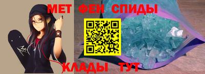 кокаин премиум Бугуруслан
