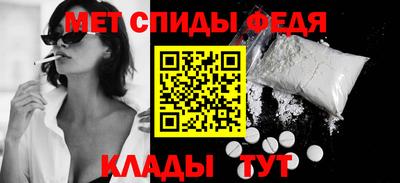 кокаин премиум Бугуруслан