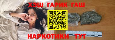 дживик Будённовск
