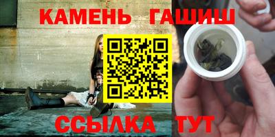 дживик Будённовск