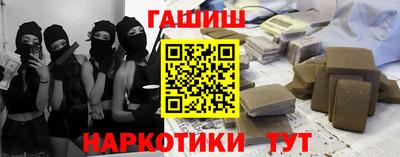 кокаин премиум Бугуруслан