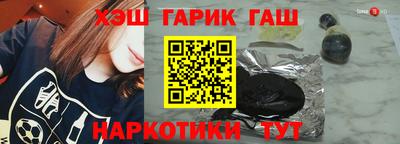 дживик Будённовск