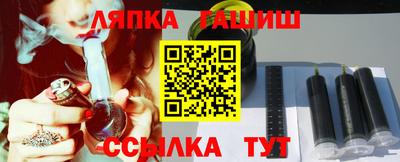 дживик Будённовск