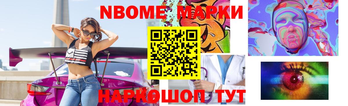 Лосино-Петровский  LSD-25 экстази  Вход с VPN  Лсд 25 экстази кислота  Лсд 25 экстази ecstasy 